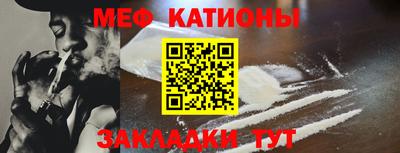 MDMA Ачхой-Мартан