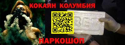 MDMA Ачхой-Мартан