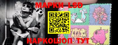 MDMA Ачхой-Мартан