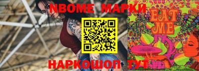 MDMA Ачхой-Мартан
