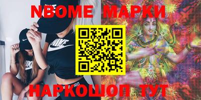 MDMA Ачхой-Мартан