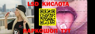 MDMA Ачхой-Мартан