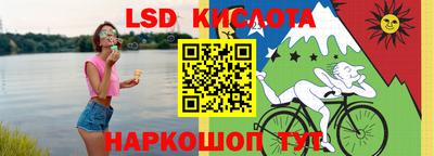 мефедрон мука Баксан