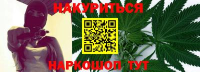 MDMA Ачхой-Мартан