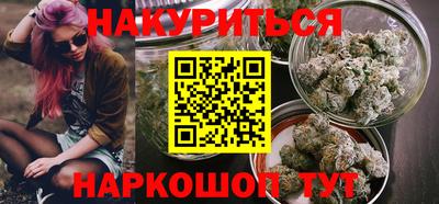 мефедрон мука Баксан