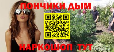 мефедрон мука Баксан