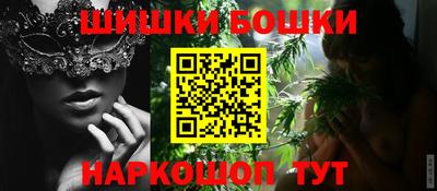дживик Аша