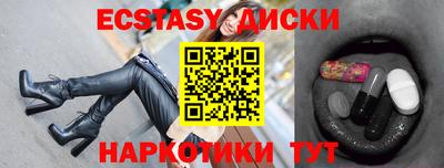 дживик Аша