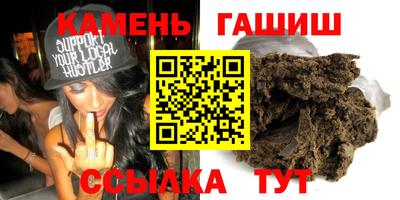 мефедрон мука Баксан