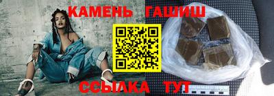 MDMA Ачхой-Мартан